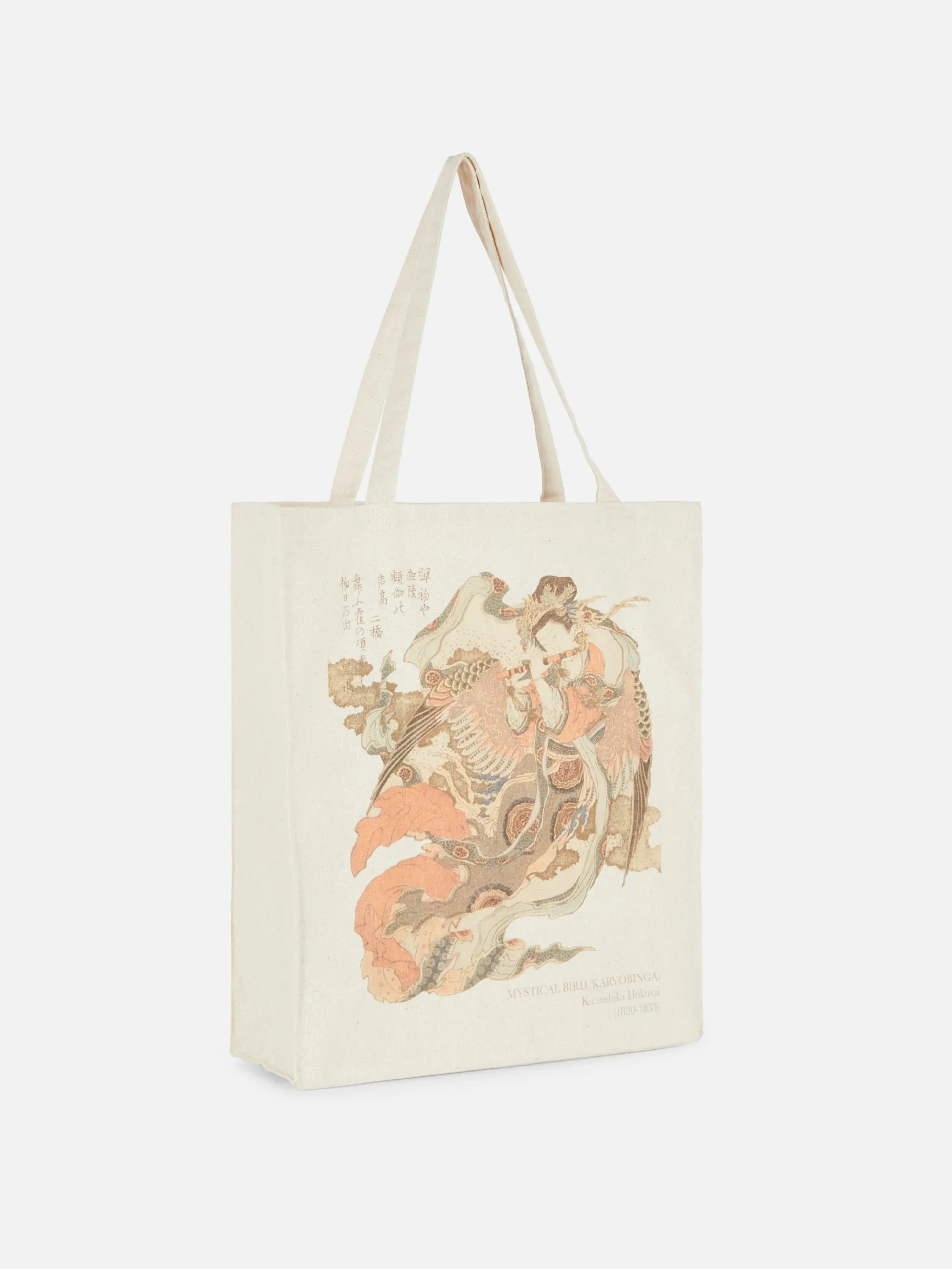 Reiseaccessoires|Primark „Hokusai“ Tragetasche Naturfarben